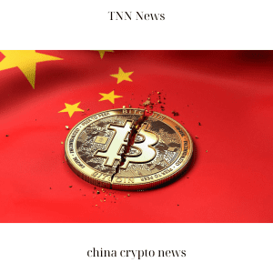 china crypto news